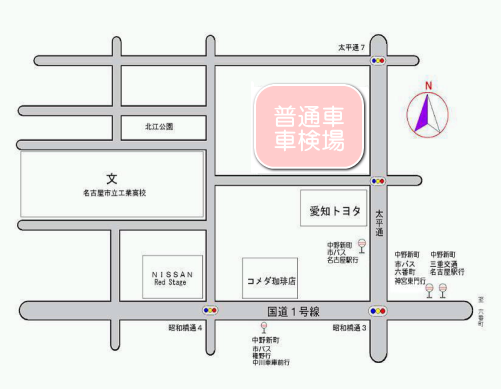 名古屋市中川区管轄の普通車車検場案内地図