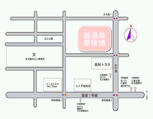 知多郡武豊町管轄の普通車車検場案内地図